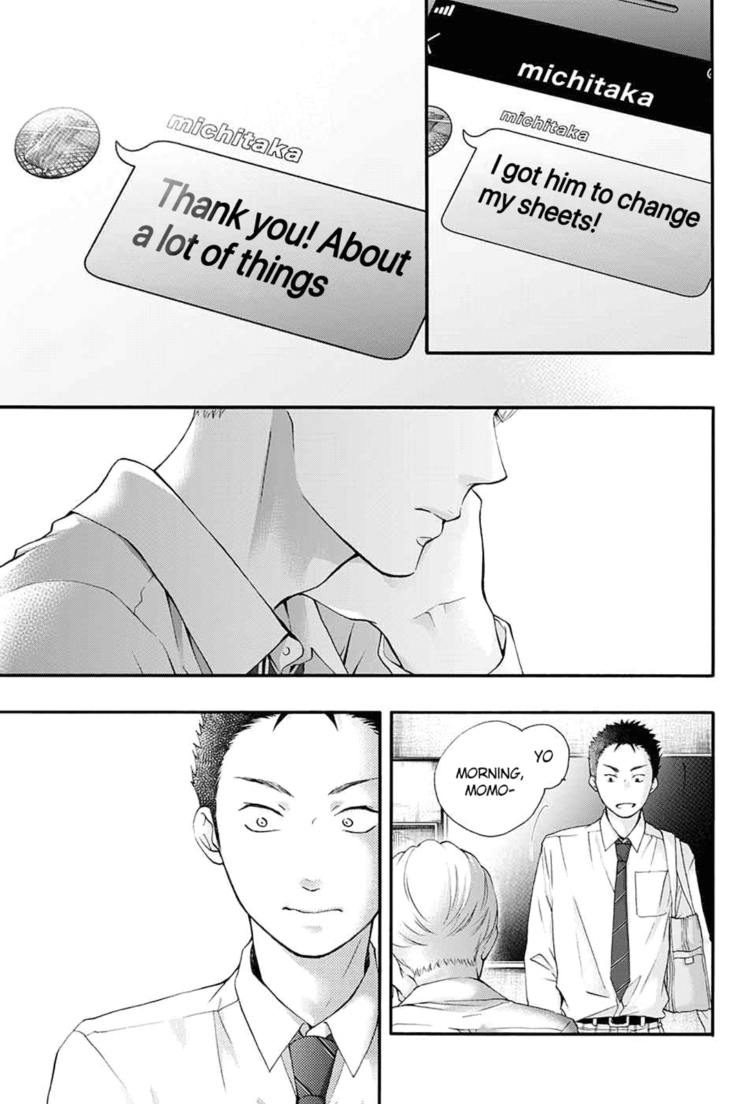 Kono Oto Tomare!, Chapter 84 image 04